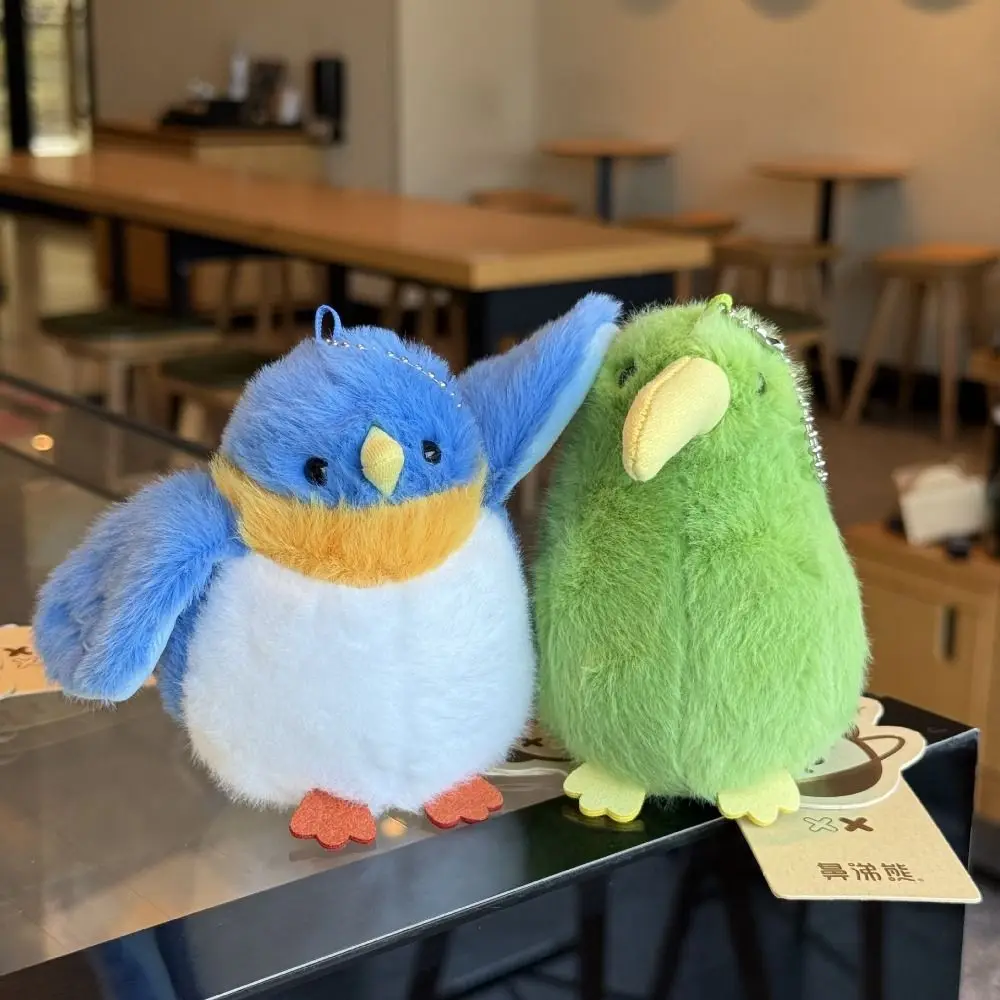 

PP Cotton Cartoon Birds Toys Fluffy Comfortable Elf Bird Dolls Key Ring Cartoon Hanging Animal Birds Bag Pendant Boys and Girls