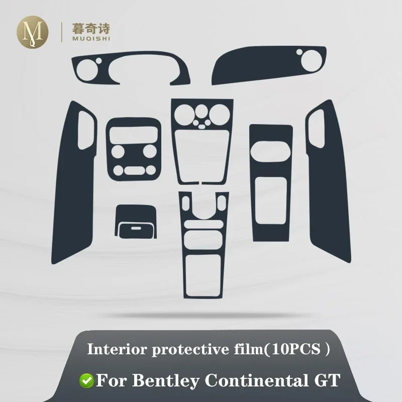 For bentley Continental GT 2012-2017 Car Interior protection film TPU transparent self-adhesive Paint film console Anti scratch