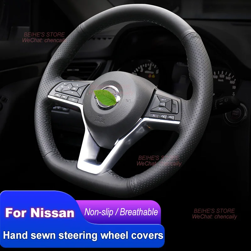 

Hand-stitched Non-slip Nappa Leather Car Steering Wheel Cover for Nissan Altima X-Trail Qashqai Kicks Sylphy Interior Accessory