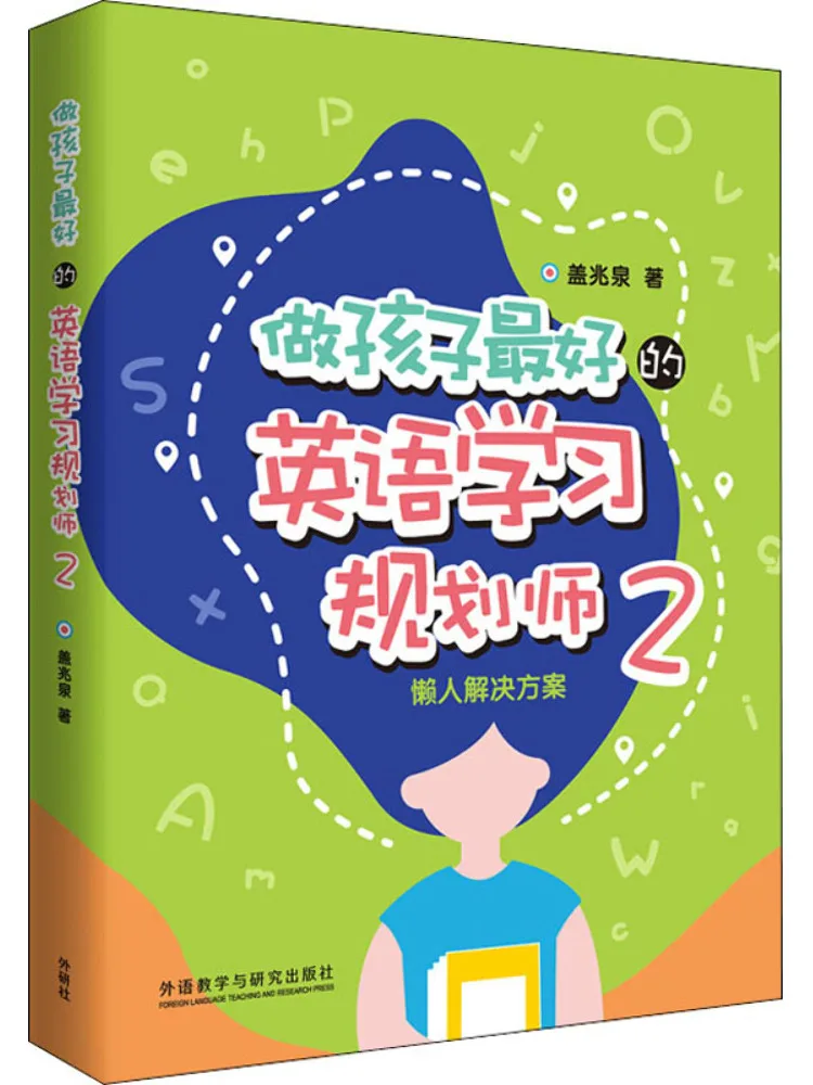 Book-Winshare Lazy …