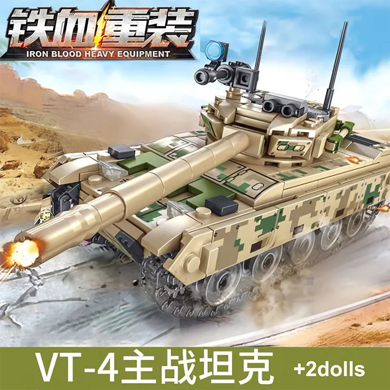 

WW2 военные строительные мини-танки, бронеавтомобиль, блоки, модель танка для мальчиков, сделай сам, сборная игрушка, детский рождественский праздничный подарок