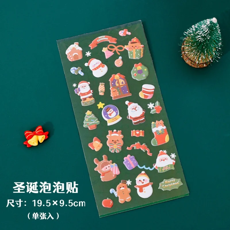 عبوة واحدة من ملصقات عيد الميلاد اللطيفة مع تصميم Kawaii Super Eye Catching Diary لتزيين سجل القصاصات يمكن أيضًا لتزيين الهدايا #6