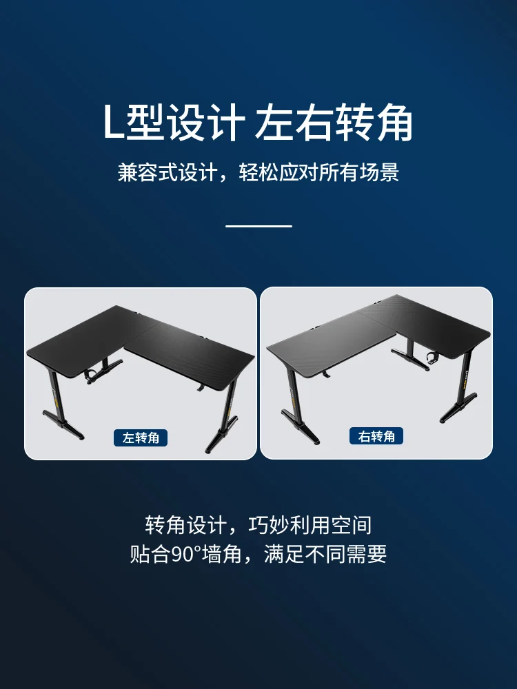 Wind Warrior Game Tables L-Shaped Corner Gaming Table Desktop Computer Desk Desk Corner Table