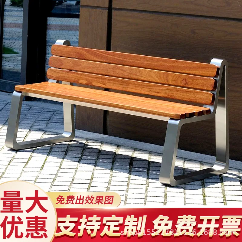 sedia-da-parco-in-acciaio-inossidabile-con-schienale-in-legno-massello-per-esterni-panca-da-giardino-per-comunita-legno-trattato-per-esterni-per-il-tempo-libero-all'aperto