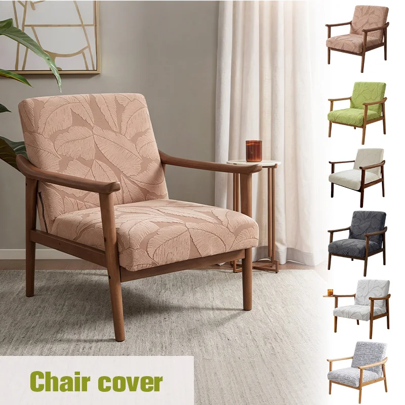 Nordic Jacquard Armchair Cover with Zipper Stretch Sofa Slipcover Furniture Protector Dustproof Chair Cover for Room Home Decor