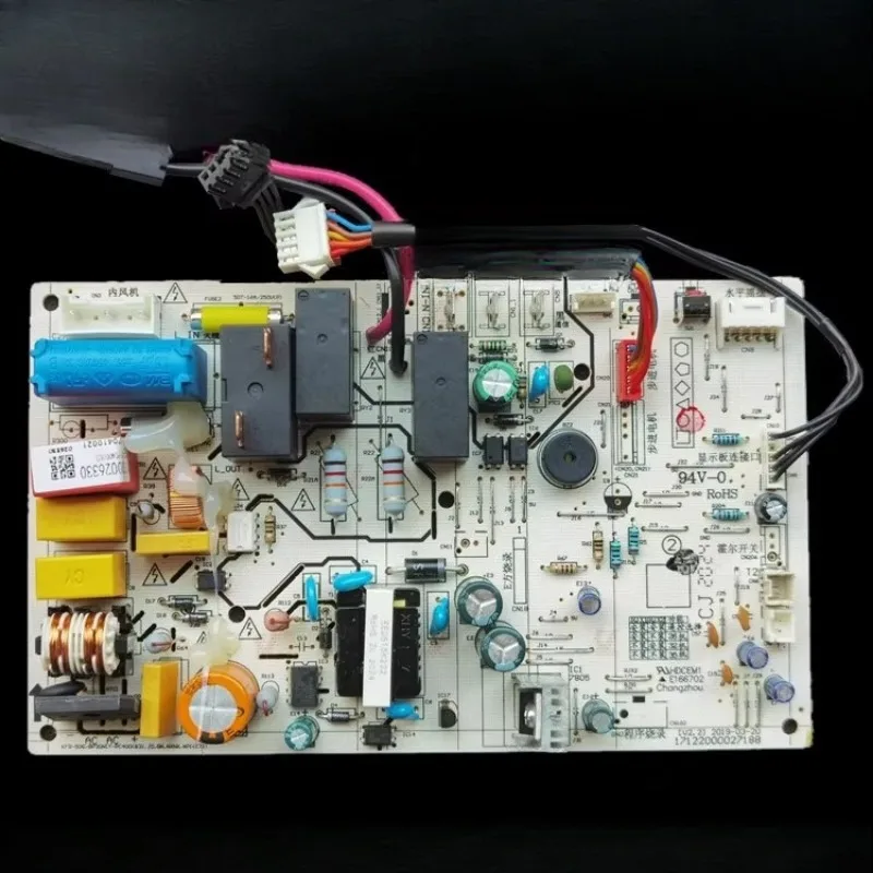 Parts are suitable for Midea air conditioner 2-horse frequency conversion on-hook internal machine main board Calm Star 2KFR-50G