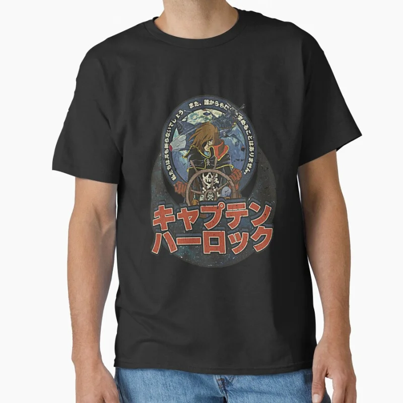 

Space Pirate Captain Harlock 1977 Gift T shirt for man Large size Tops Anime Graphic Print Y2k Clothes Cartoon Tee