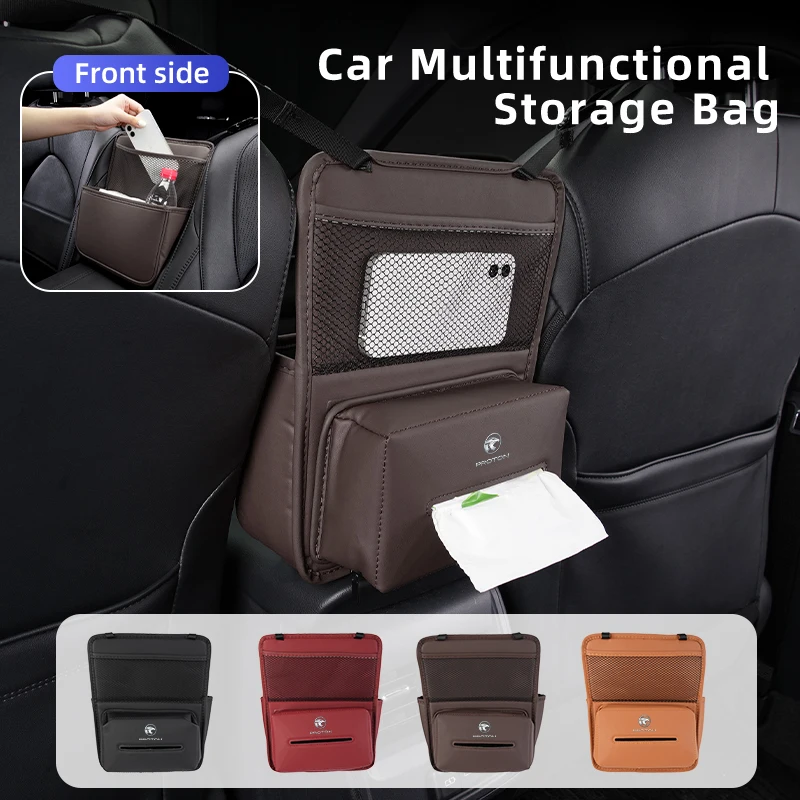 Подвесная кожаная сумка для хранения на спинку сиденья автомобиля, многофункциональная сумка из ткани для Proton X50 V6 X50 X70 L3 L5 Exora irice R3 Wira Сага