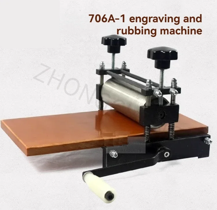 New Printmaking Machine C706A-1 Printmaking Rubbing Machine Marley Rubbing Machine Specifications 170*350mm