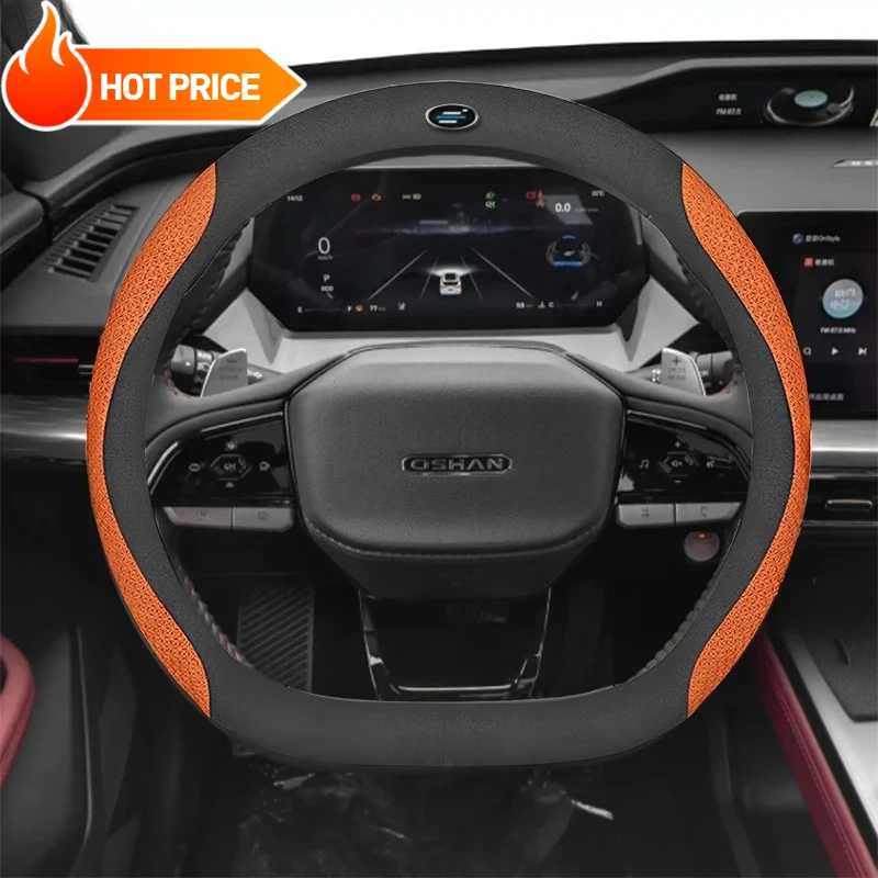 

Carbon Suede Leather Car Steering Wheel Cover for Changan Oshan X7 PLUS 2022 2023 2024 2025 2026 Accessories
