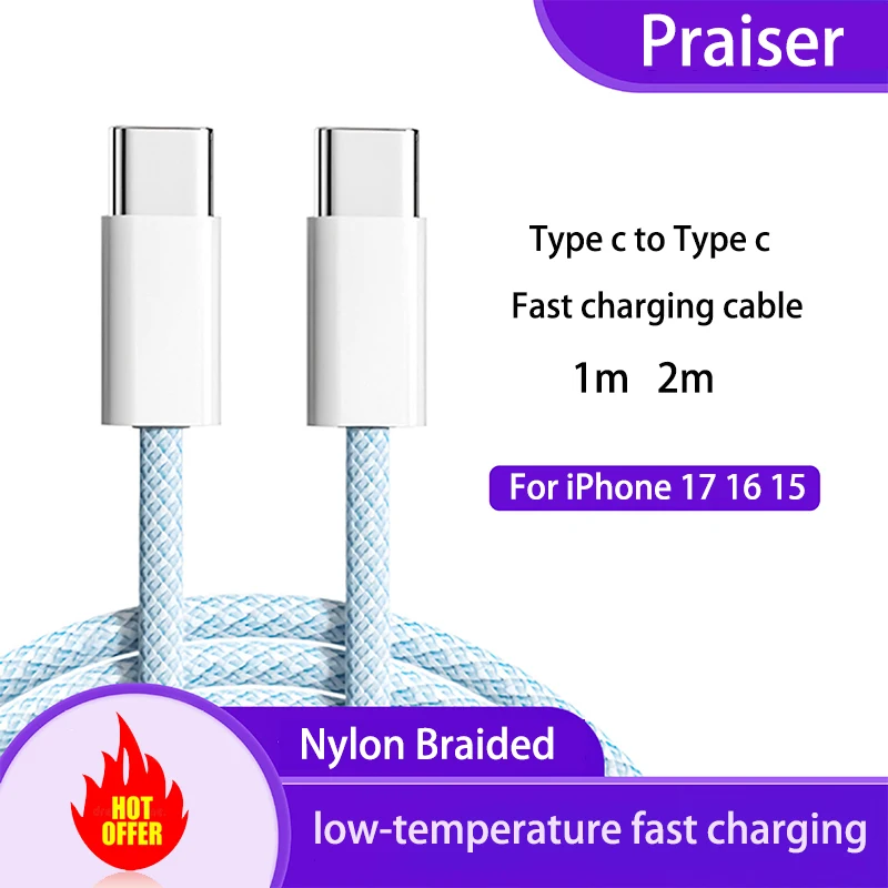 2025 3Ft 6Ft Braide…