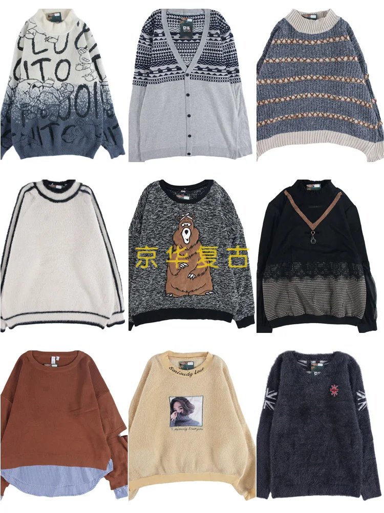 

Vintage Loose ex Fair Isle Knit Sweater Pattern Autumn Winter Woolen Sweater for Men And Women Retro Japanese Sle