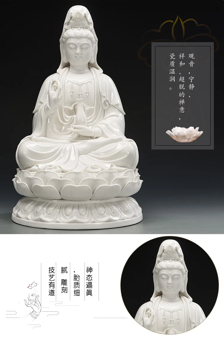 high grade home family efficacious Avalokitesvara FENG SHUI Mascot Guanyin Buddha jade Porcelain carving Sculpture statue 30cm