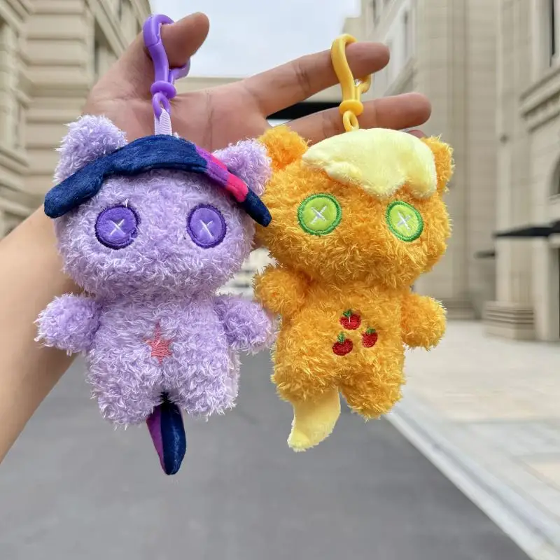 Kawaii My Little Pony Plüsch Rucksack Anhänger Schlüsselanhänger Twilight Sparkle Fluttershy Pinkie Pie Süße Tasche Dekoration Spielzeug Geschenk