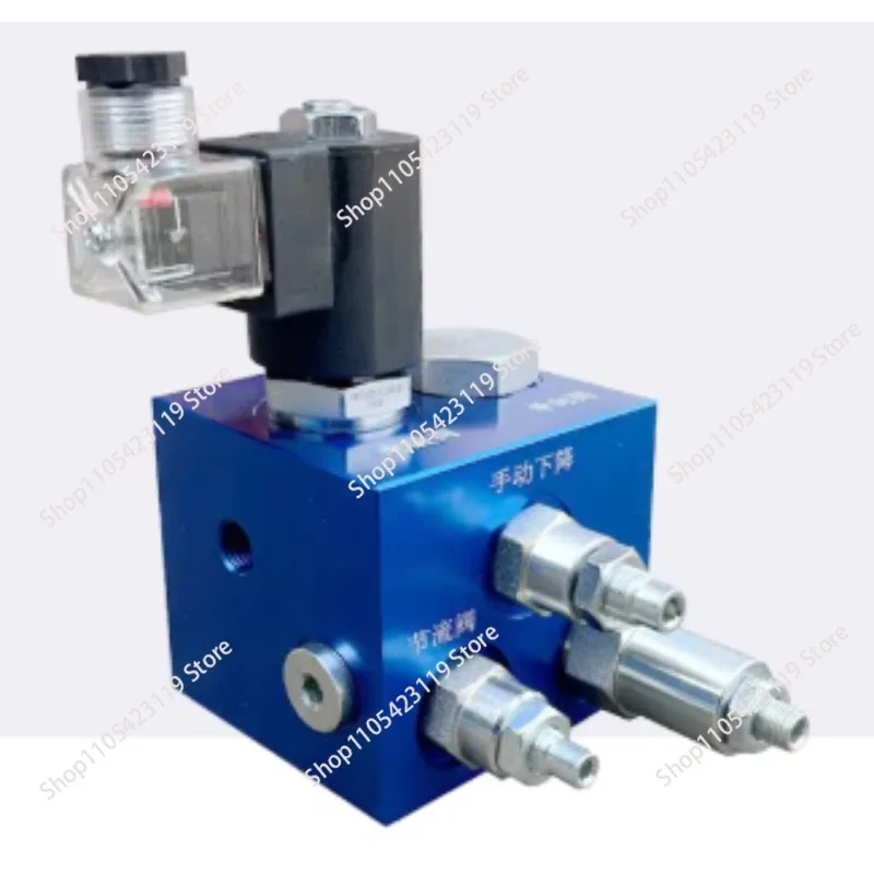 Elevator Speed Control Valve + Hydraulic Valve + Electro-Hydraulic Proportional Valve (Models: ET02/ET04/ET06)