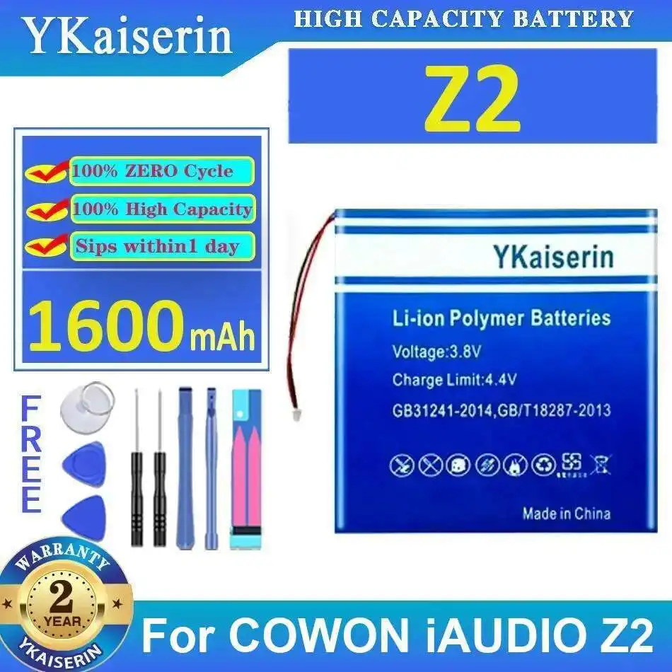 

Portable Music Player Battery High Capacity For Cowon Iaudio Z2 1600Mah Stable