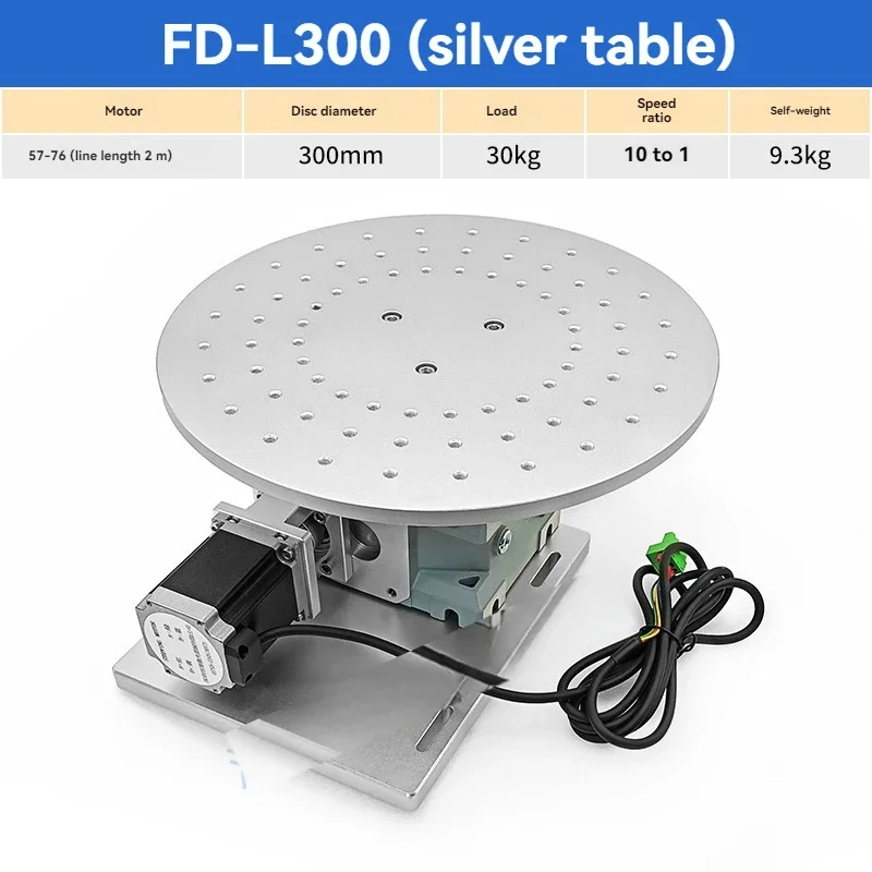 Rotation axis, electric motor, rotating platform, multi-position rotating table, reducer