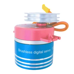 Himark S20MG Waterproof Full Metal Case Steel gear Brushless Motor Digital Feedback Servo