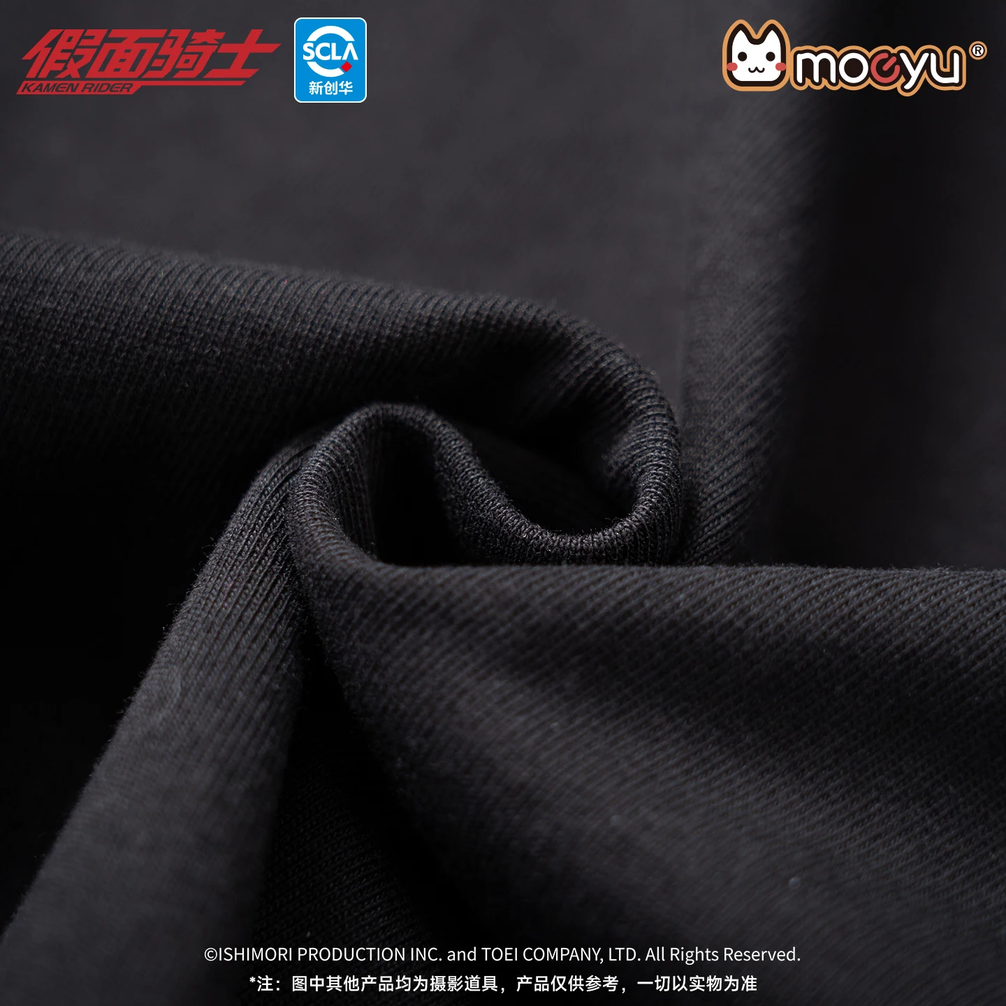 مويو كامين رايدر تاكا تورا تي شيرت الرجال النساء تي شيرت قصير الأكمام أنيمي باتا تي شيرت الصيف بلايز كبيرة الحجم المحملة الشارع الشهير