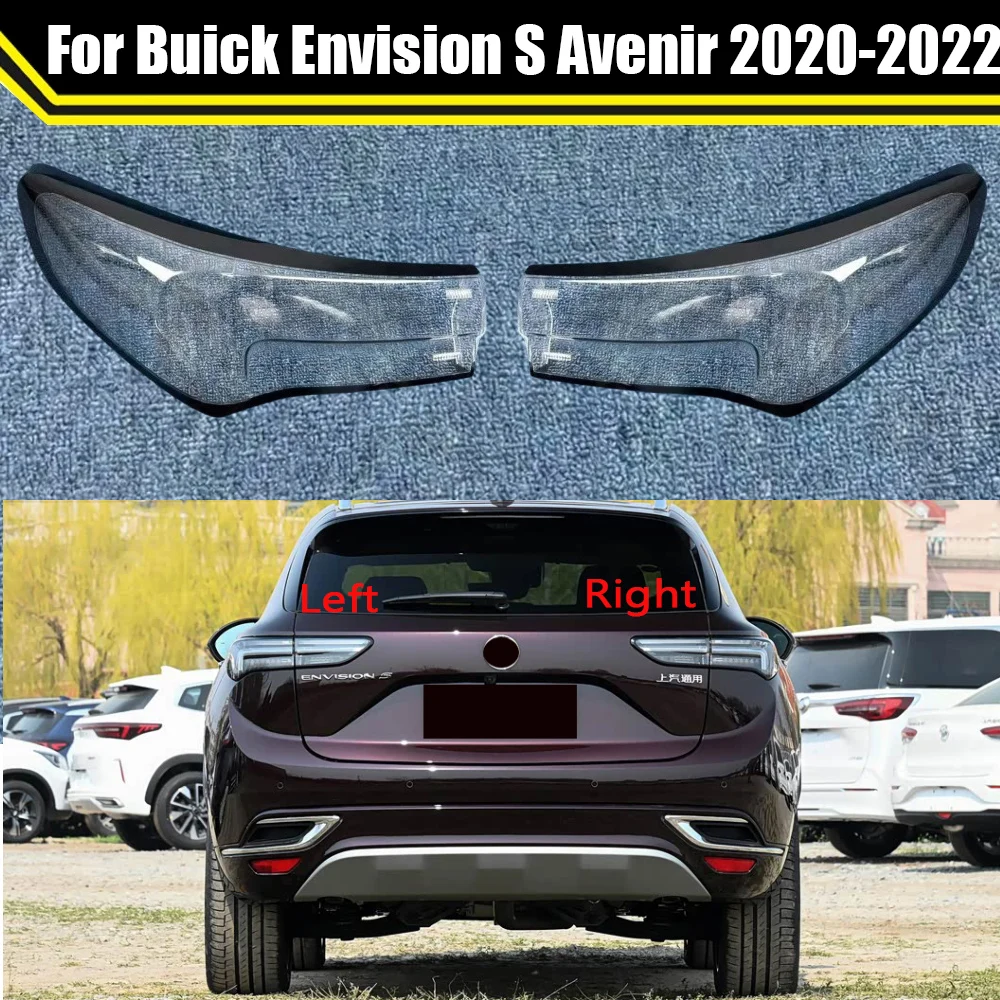 

For Buick Envision S Avenir 2020 2021 2022 Taillamp Cover Rear Taillight Shell Replace Rear Lamp Mask Lampcover Clear Lampshader