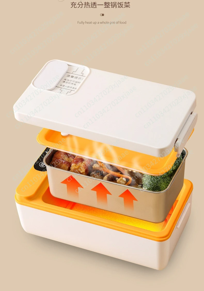 Charging large-capacity electric heating insulated lunch box 304 liner household office worker electric heating rice artifact