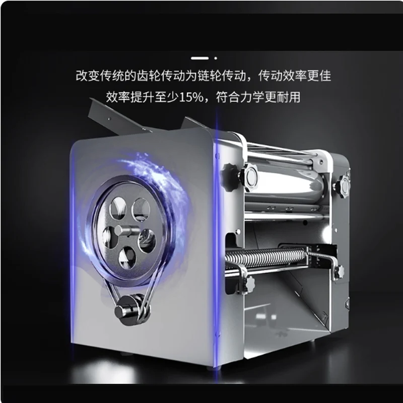 Electric Dough Roller Noodle Press Machine Stainless Steel Desktop Pasta Commercial Kneading Dumpling Make