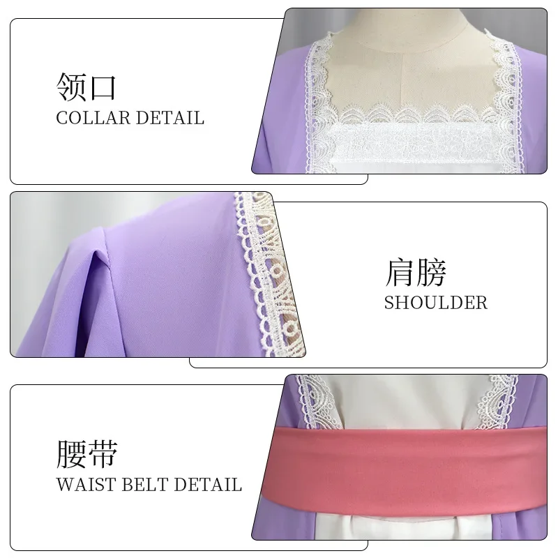 زي تنكري للفيلم الوردي لحفلات الشاي فستان أنيق أرجواني فاتح أزرق على شكل قلب بدلة نسائية ملابس لعب الأدوار في الهالوين