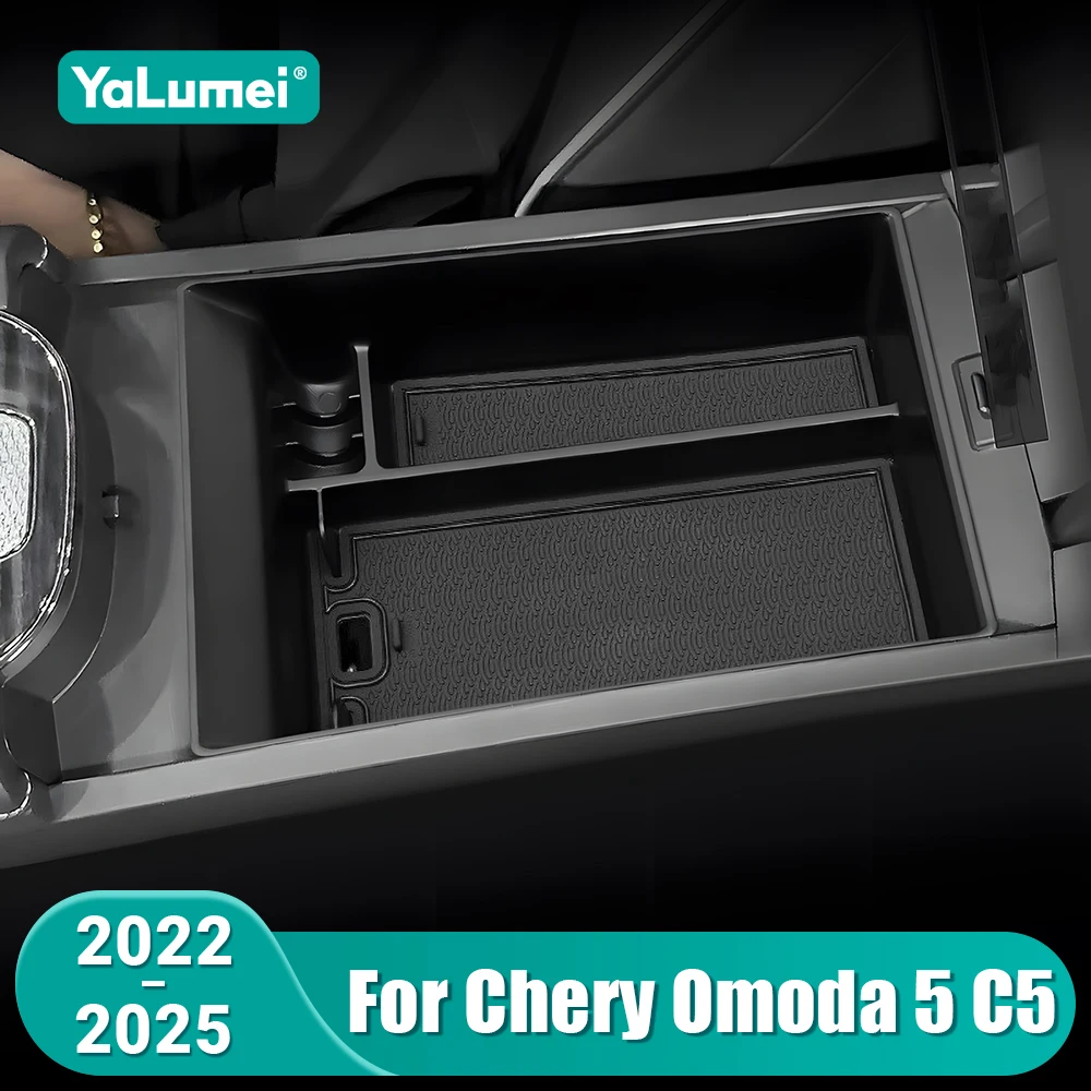 

Для Chery Omoda 5 C5 FX 2022 2023 2024 2025: Органайзер-контейнер для центрального подлокотника автомобиля, лоток для хранения, аксессуары