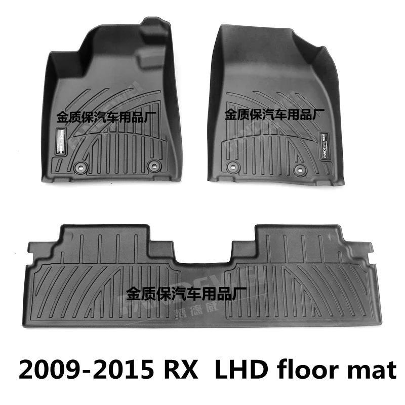 Use for 2009-2015 LEXUS RX270 RX350 RX450h car carpet  2009-15 LEXUS RX270 RX350 RX450h car floor mats waterproof floor mat RHD