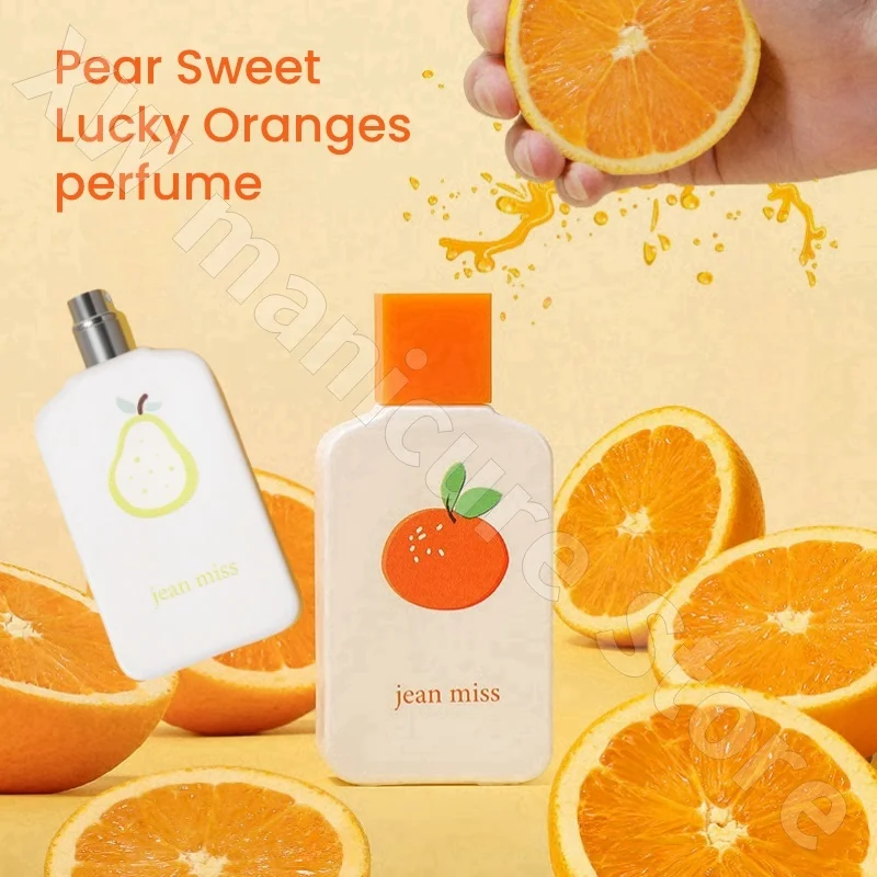 

Open Orange Good Luck Perfume Fresh Natural Long-lasting Light Fragrance Romantic Sweet Confident Elegant Women's Perfume 50ml