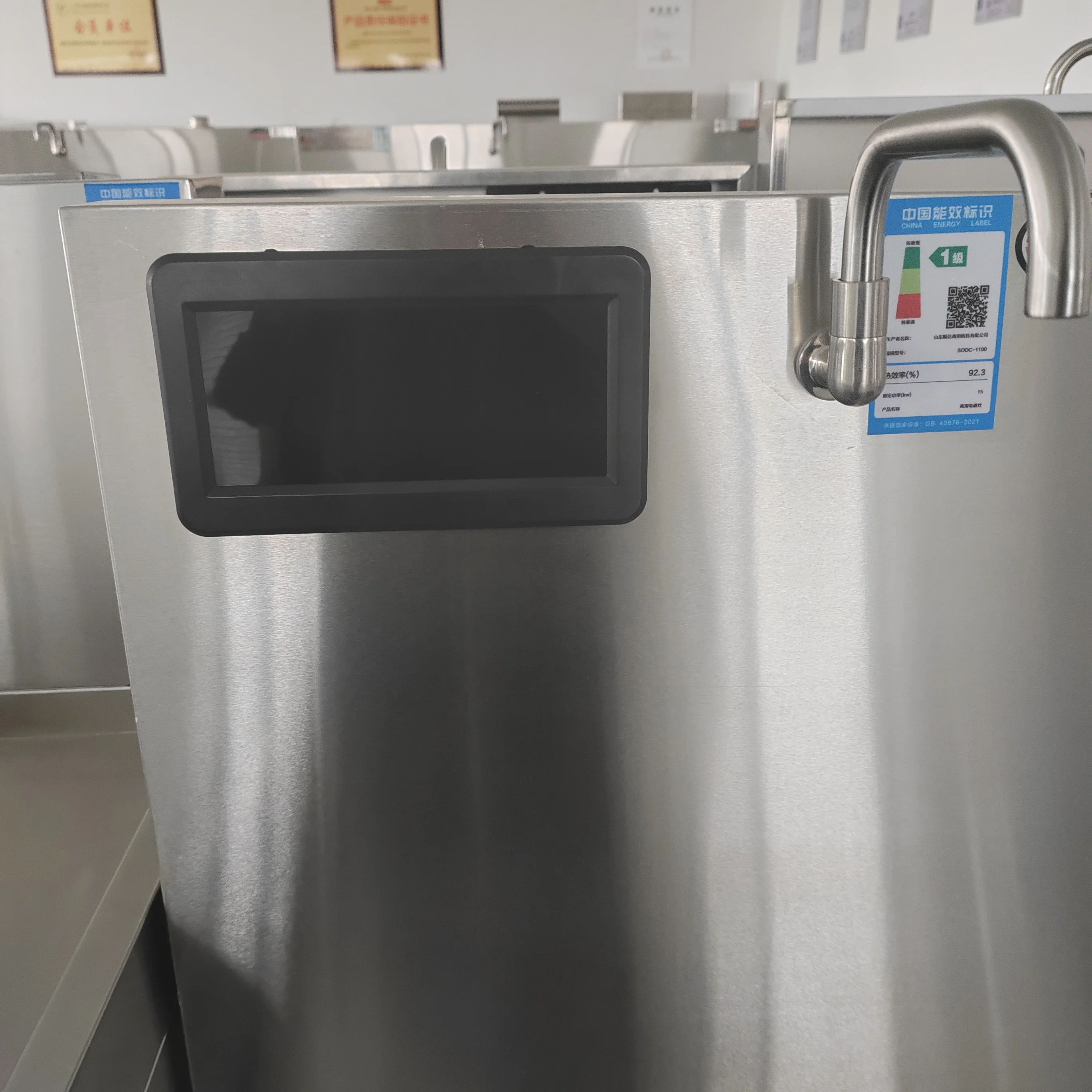 Profesjonalny, wysokowydajny i – Commercial Kitchen Boiler recenzja i cena