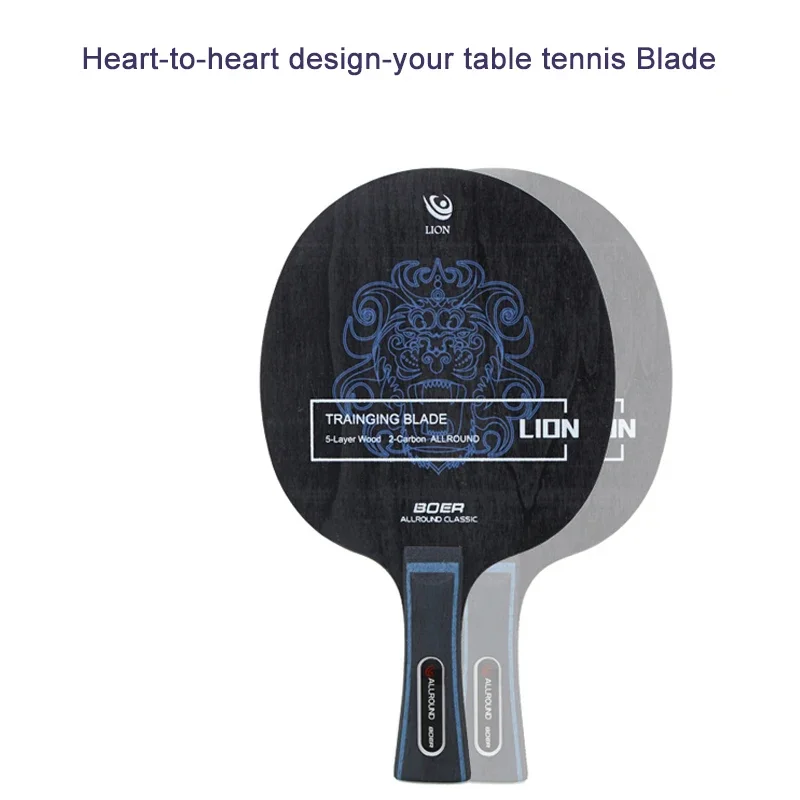 شفرة تنس الطاولة الأسد 5 الخشب 2 الكربون المهنية بينغ بونغ بليد مستقرة الكرة التحكم هجوم FL/CS للتدريب المبتدئ