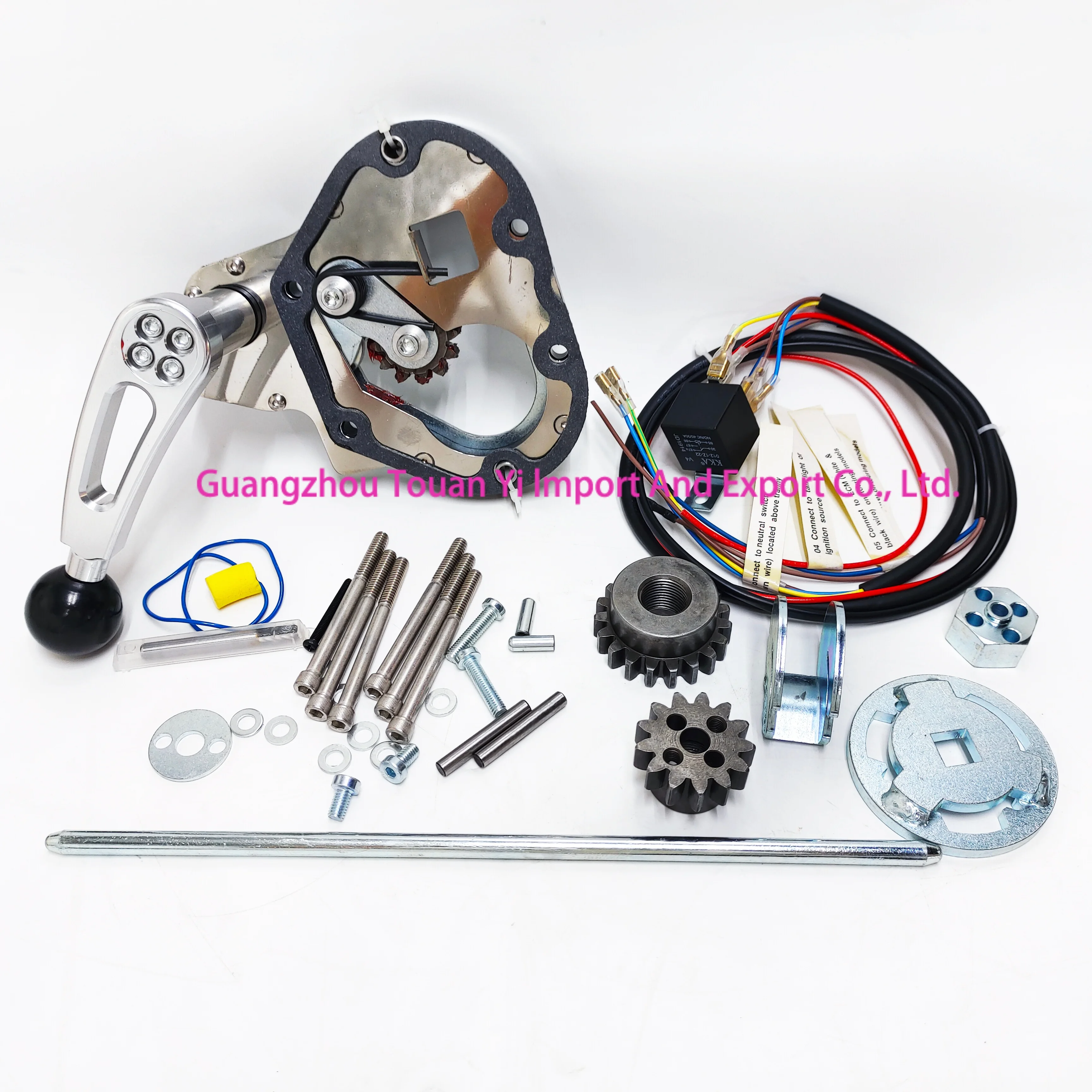 

MMD-RG05 Speed Reverse Gear Suitable Replacement Part for Harley Trike Side Car Motorcycle