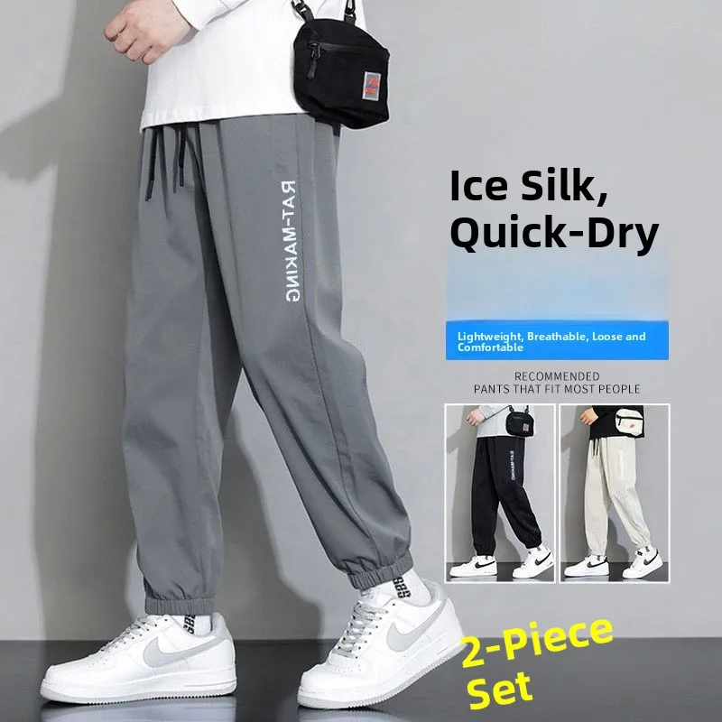 

Men's Casual Loose Ice Silk Pants Thin Spring Summer Autumn Faionable Cuffed Long Trousers Youth Daily Wear Polyester Elast...