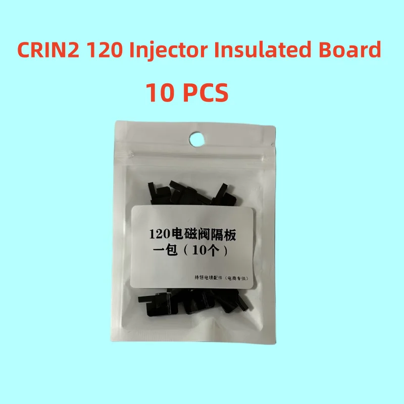 CRIN2 120 Injector Insulated Board Part Remove Repair Tools for BO-SCH