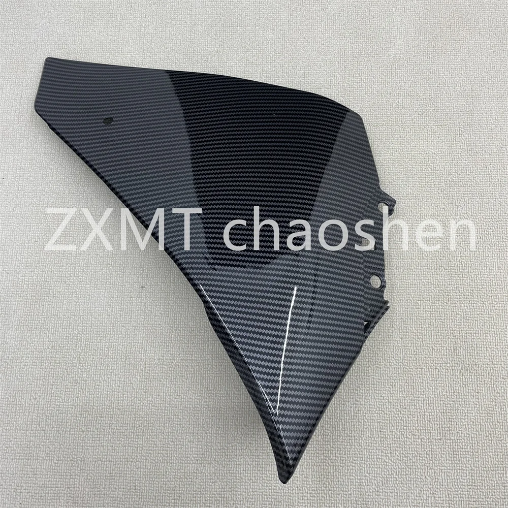 The ABS Motorcycle fairing is suitable for the underbody panel from 2009 to 2014 with carbon fiber paint.