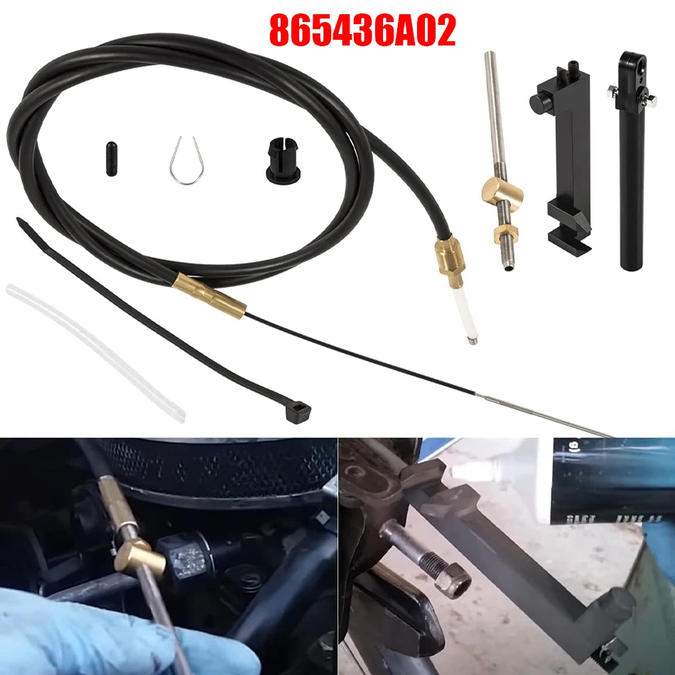 MX Lower Shift Cable Kit 865436A02 Compatible With Mercruiser R-MR Alpha 1 and Alpha 1, Alpha 1 Gen 2, R, MR