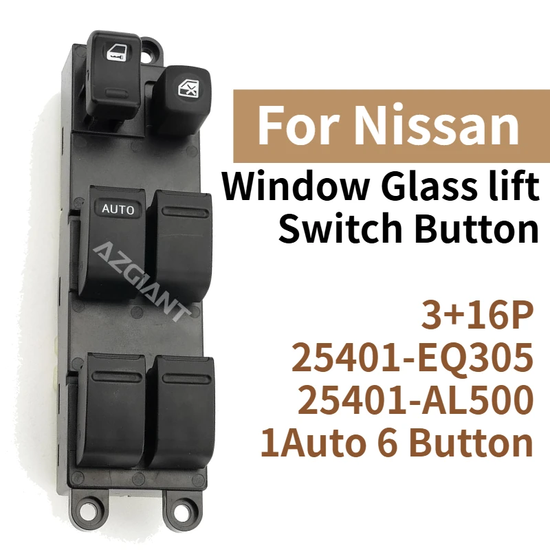 Electric Window Double Switch For Nissan Almera Presage Pulsar N16 Skyline X-Trail T30 Car Lifter Regulator Door Glass Buttons