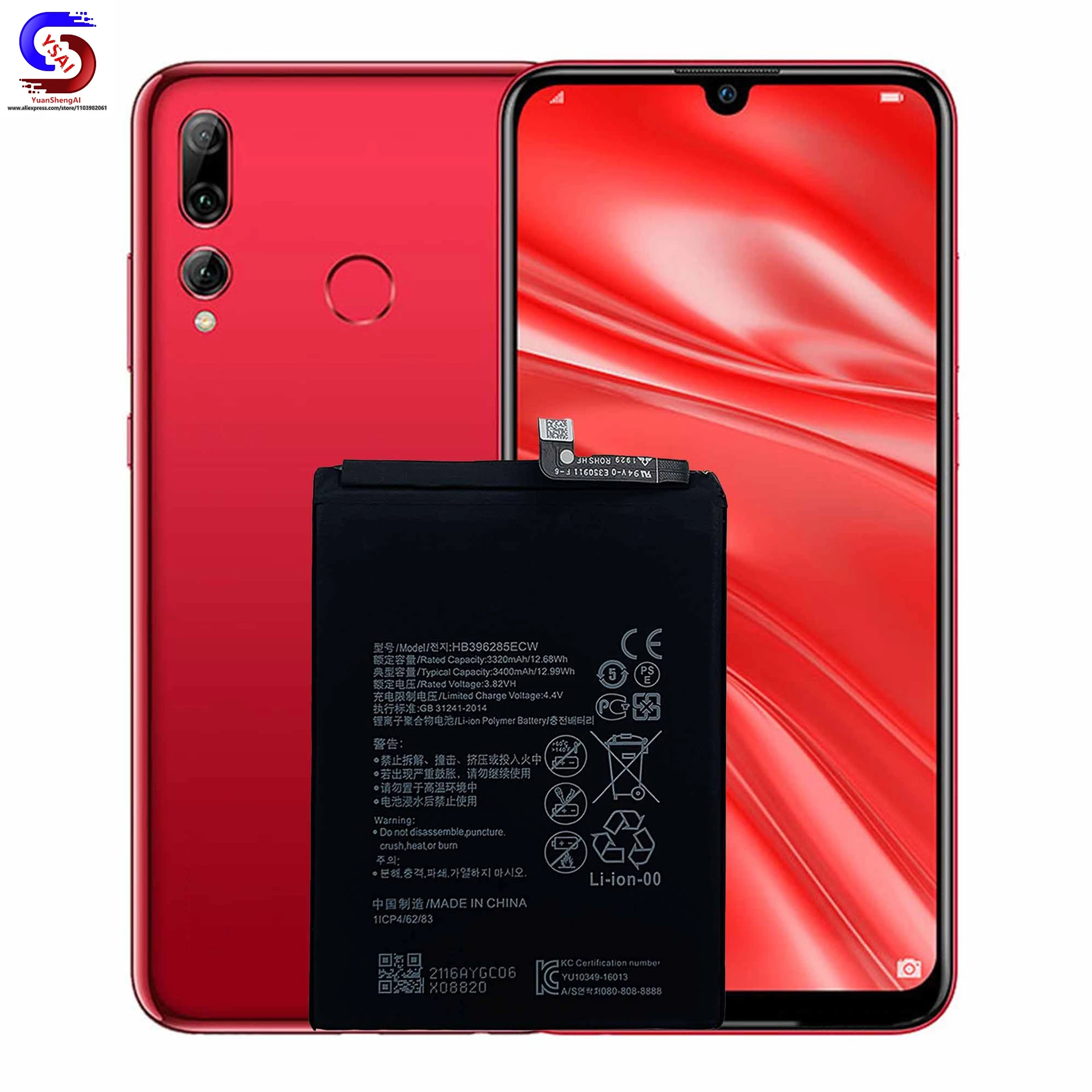 5 buah baru untuk Huawei P20/ Honor 10/Honor 20Lite baterai ponsel factory grosir pabrik