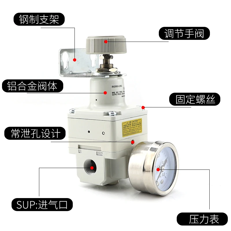 IR1000-01 IR1010-01 IR1020-01BG IR2000-02 IR2010-02BG SMC TYPE Precise Reducing Valve Air Pressure Regulator Precision Regulator