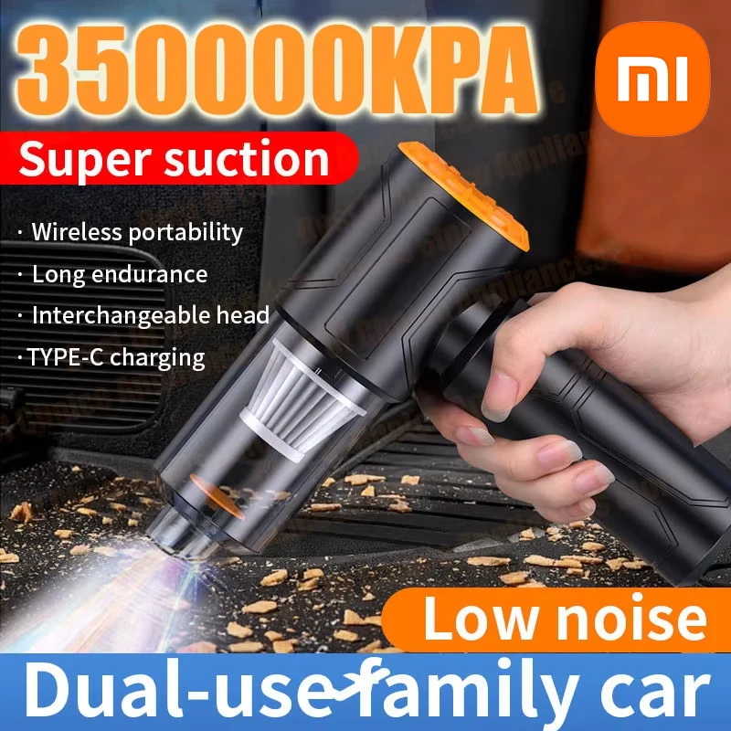 مكنسة كهربائية لاسلكية محمولة صغيرة من Xiaomi بقدرة 350000KPA، شفط قوي قابل لإعادة الشحن، منفضة متعددة الوظائف للمنزل والسيارة