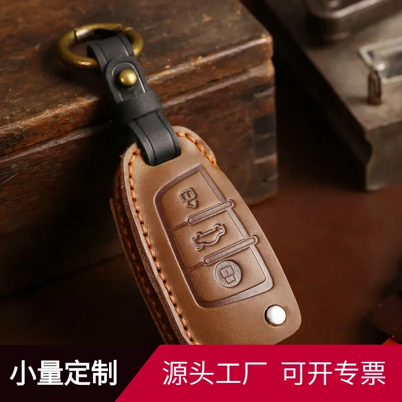 housse-de-cle-pour-audi-q3-a3-en-cuir-crazy-horse-etui-a-cle-de-voiture-pliable-etui-a-cle-en-cuir-veritable-coque-de-protection