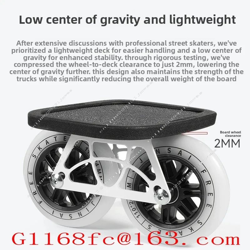 Mobility Highway High Elastic Oversized Wheel Split Skateboard