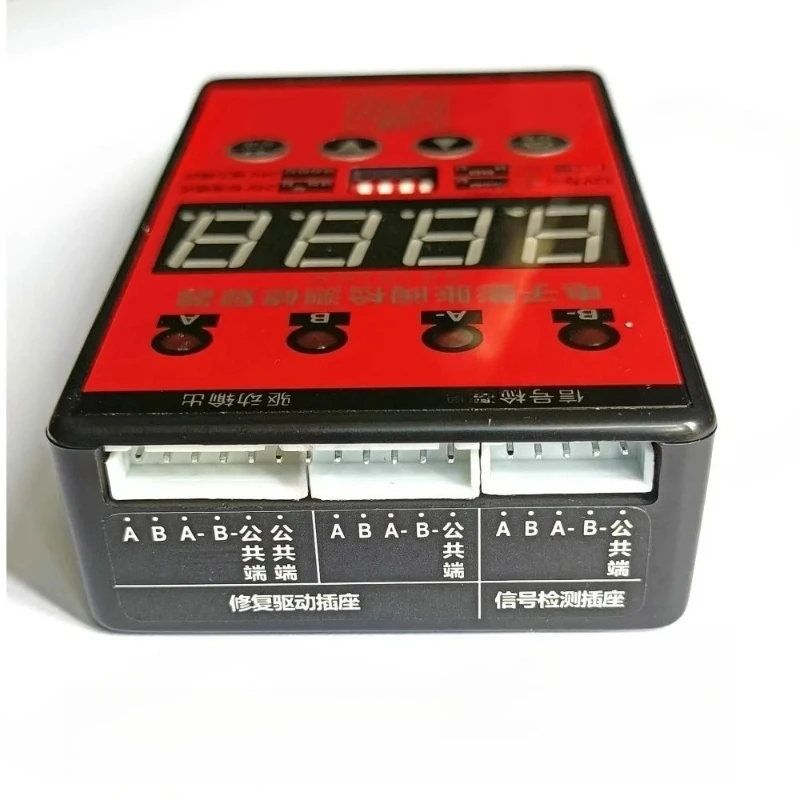 

Inverter Air Conditioner Air Energy Electronic Expansion Valve Repair Artifact Inspection Instrument