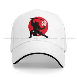 Sword Culture Solid Color Baseball Caps Peaked Cap Japanese Samurai Warrior Bushido Sun Shade Hats Men Women