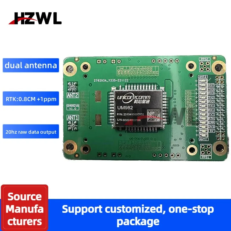 UM982 development board GNSS board card RTK dual antenna positioning and orientation system all-frequency master base station hi