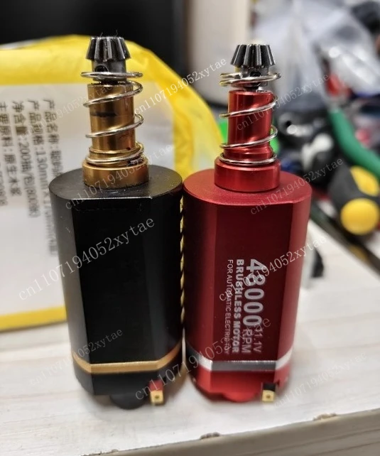 1pcsHigh Torque Strong Magnetic Brushless Motor Model Toy Modification Accessories Brushless DC Motor 5.0 33000/39000/48000 380W