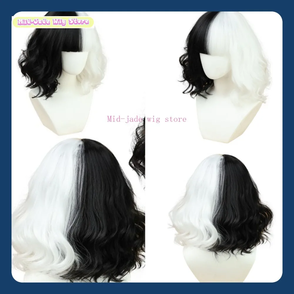 Mid-jade Wig Store Krura Cosplay Wig - Black and White Two Tone Hair Anime Cosplay Party Onmyoji Head Synthetic Heat-resistant