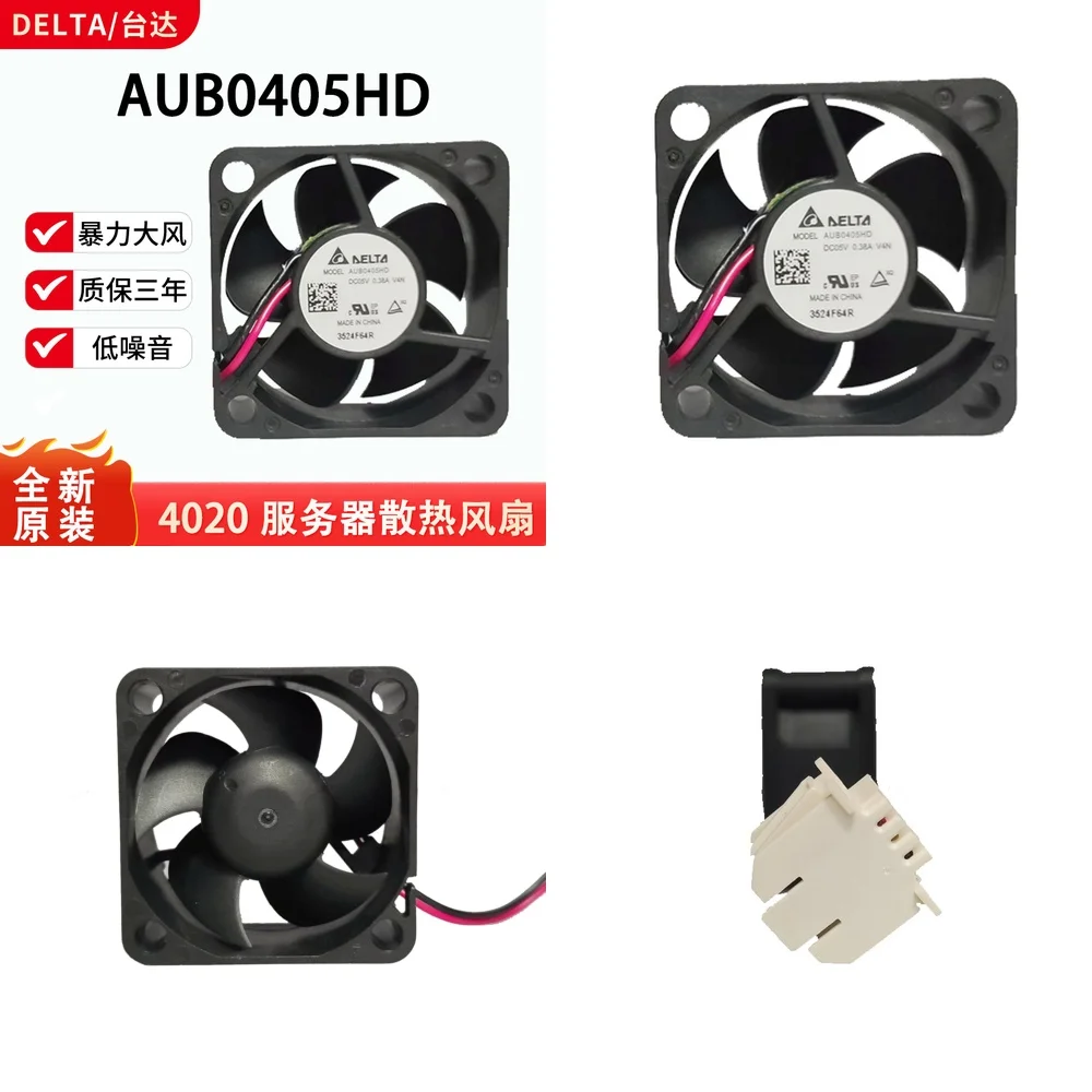

For Delta AUB0405HD 4020 5V 0.38A Power Supply for Beauty Device Heater Aroma Diffuser Fan Small Appliance Replacement