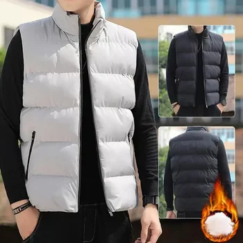 Autumn Cotton Padded Vest Men Thick Warm Men's Stand Collar Vest Coat Winter Windproof Vests Zipper Pockets Sleeveless Jackets